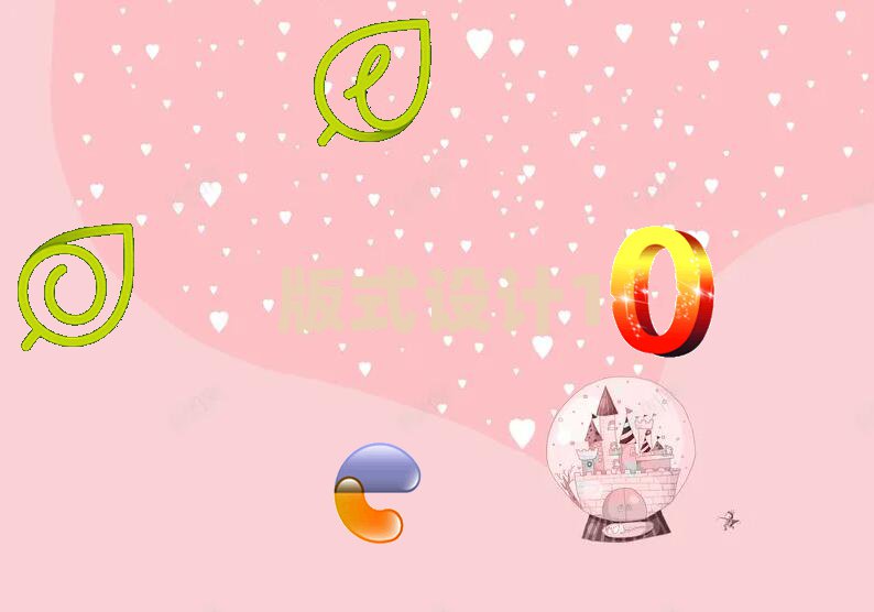 R^(q)ʽO(sh)Ӌ
