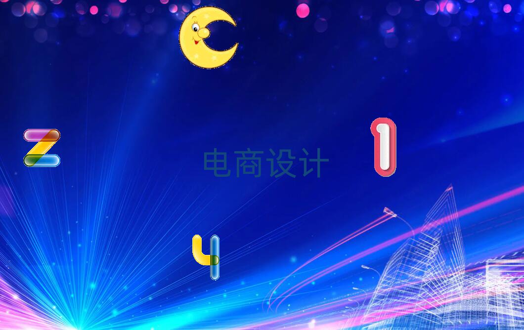 2019VݾW(wng)W(xu)У