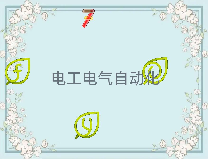(j)^(q)W(xu)늹Ă(g)W(xu)У