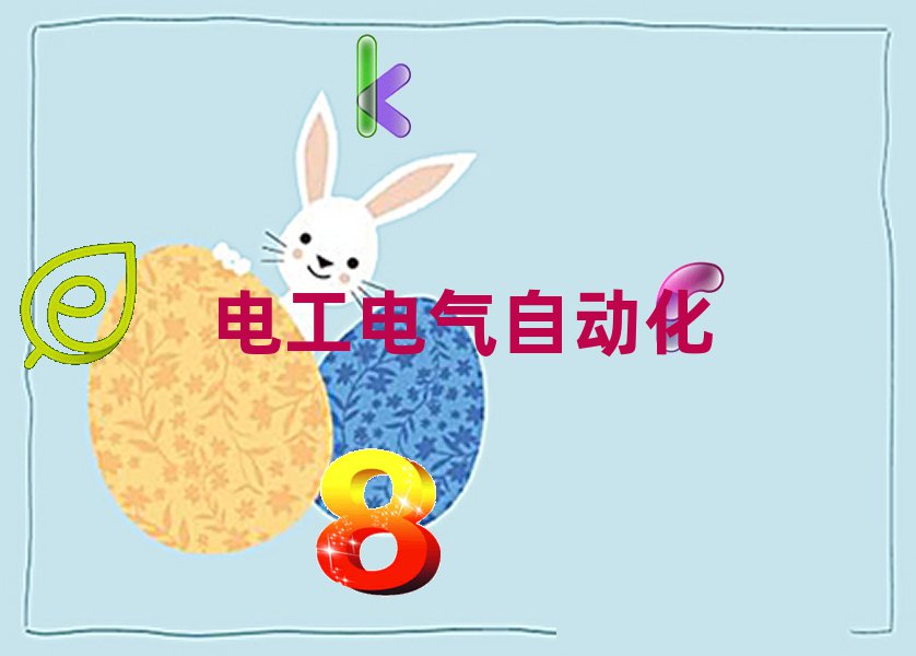 |ݸϳǅ^(q)늹SCW(xu)Уg
