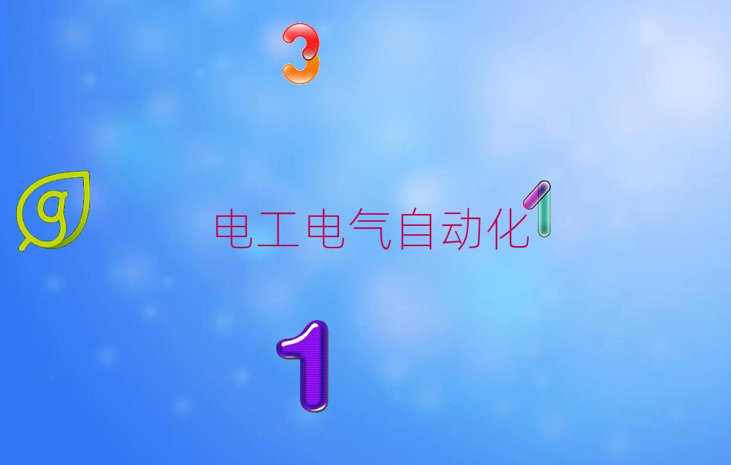 ɶ늹CӖX