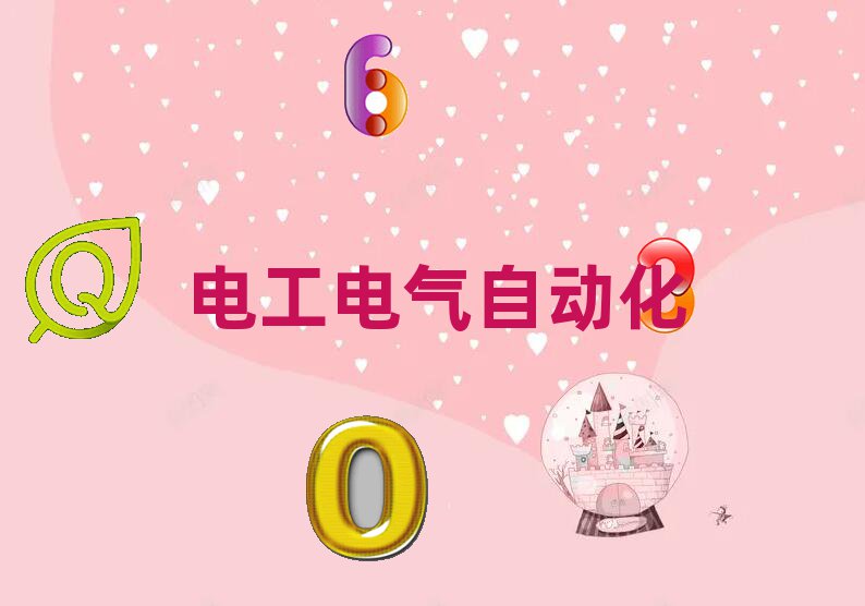 (j)ϻa^(q)W(xu)늹CǂW(xu)У