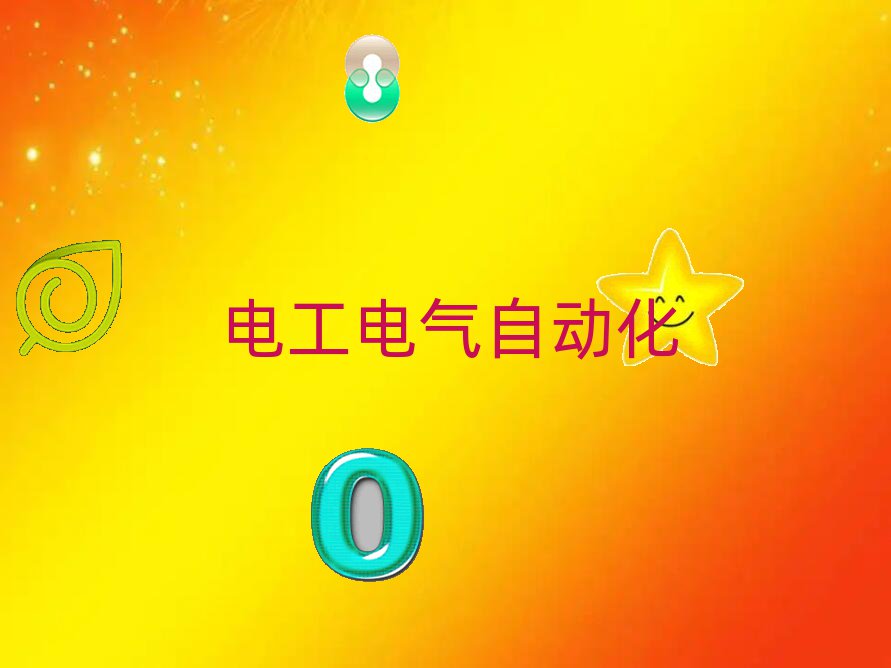 2020hh(yng)^(q)늹C2020Ӗ(xn)