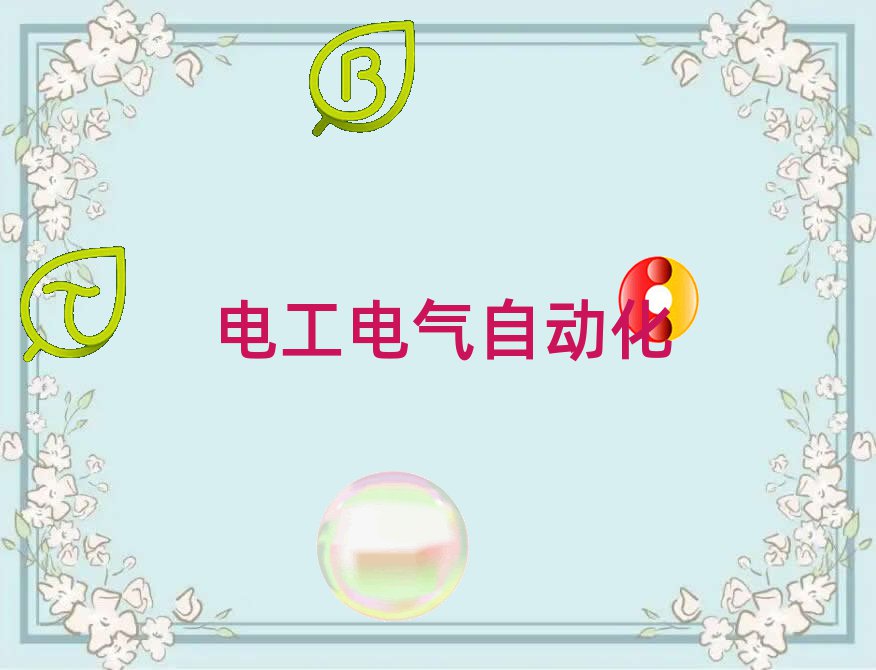 ɶؽ^(q)W(xu)(x)늹CČW(xu)У