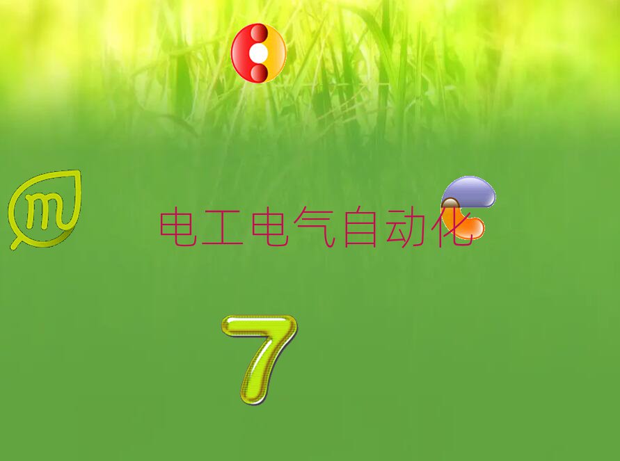 2018ɶؽ^(q)м(j)늹Ӗ(xn)W(xu)M(fi)
