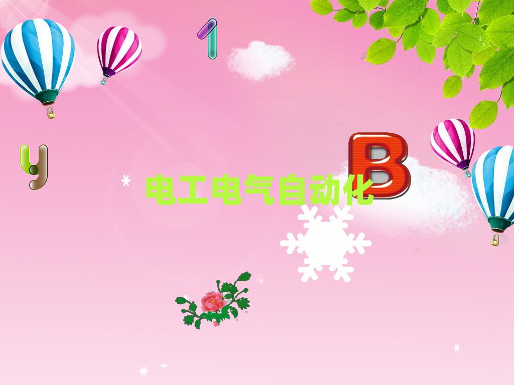 ؑcϴ^(q)W(xu)늹C