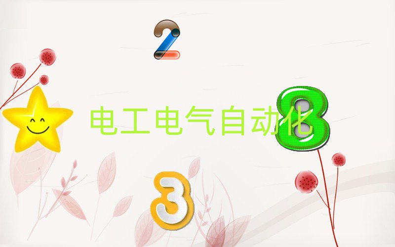 ؑcϰ^(q)W(xu)늹CW(xu)