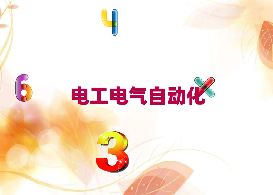 (j)ϻa^(q)늹CӖ(xn)Ԓ