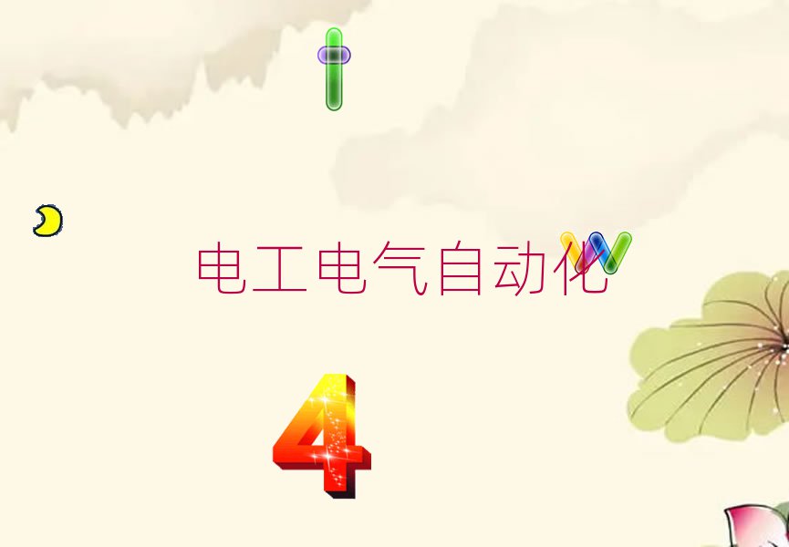 ɶ׽^(q)늹CYӖ(xn)