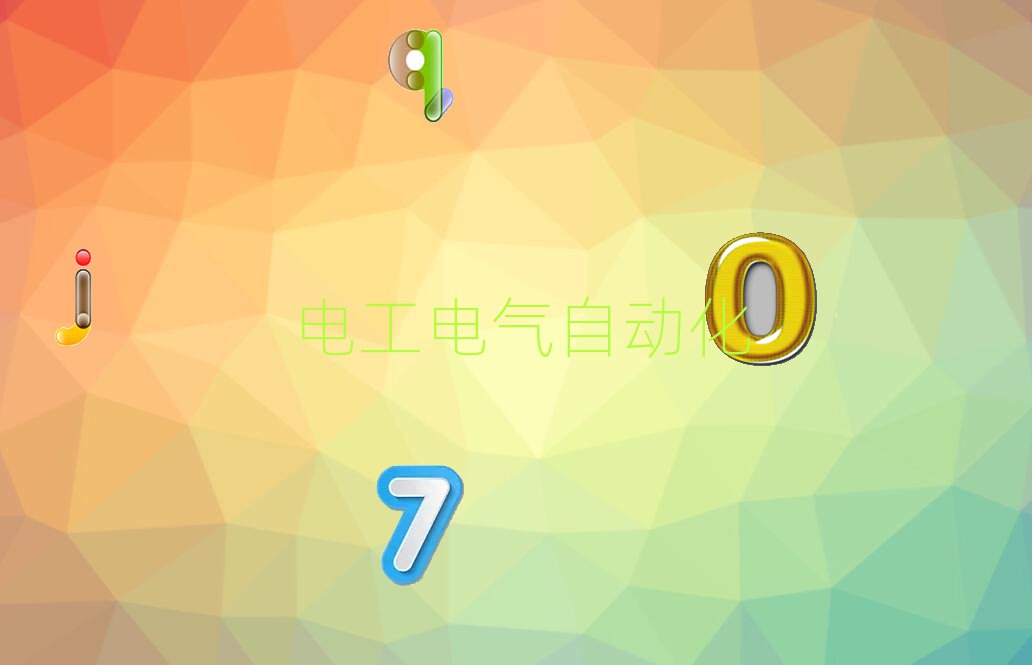 ɶ½hW(xu)м(j)늹ǂ(g)W(xu)У