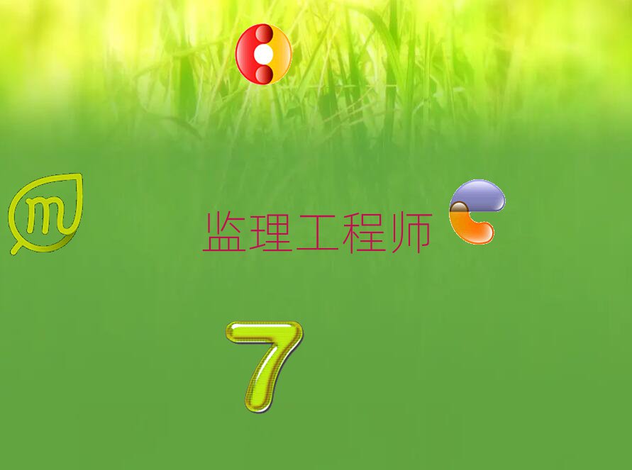 IWO(jin)̎ĂӖWУ