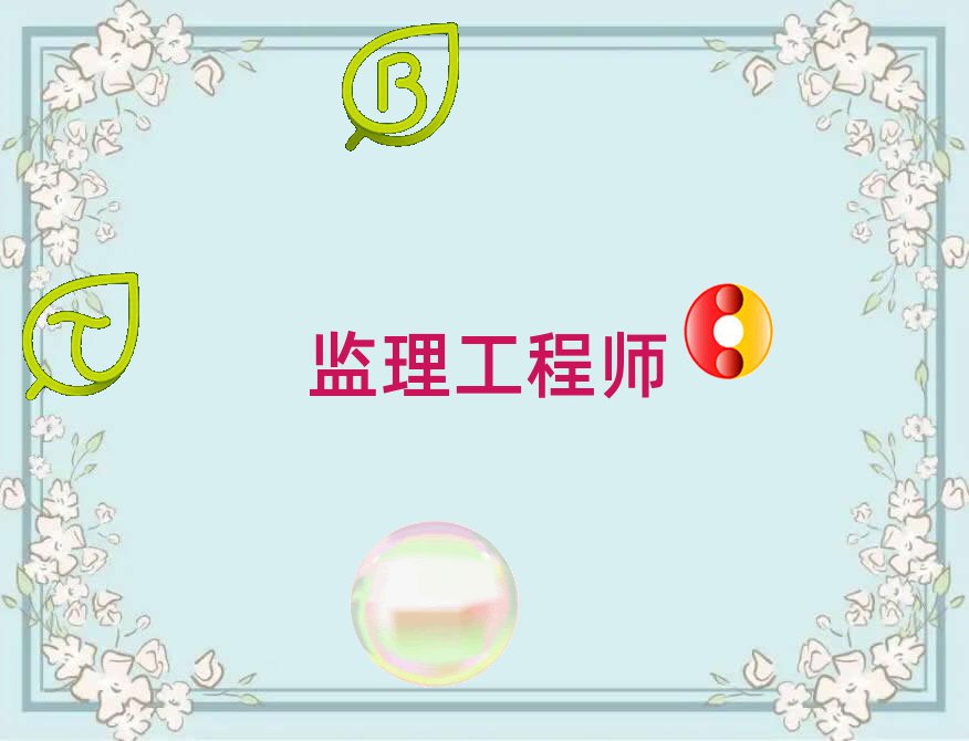 (yu)·I(y)O(jin)̎Ӗ(xn)W(xu)У