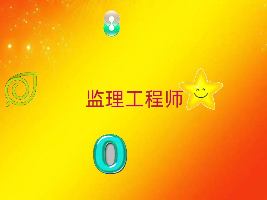 LW(xu)O(jin)̎Ă(g)Ӗ(xn)W(xu)У