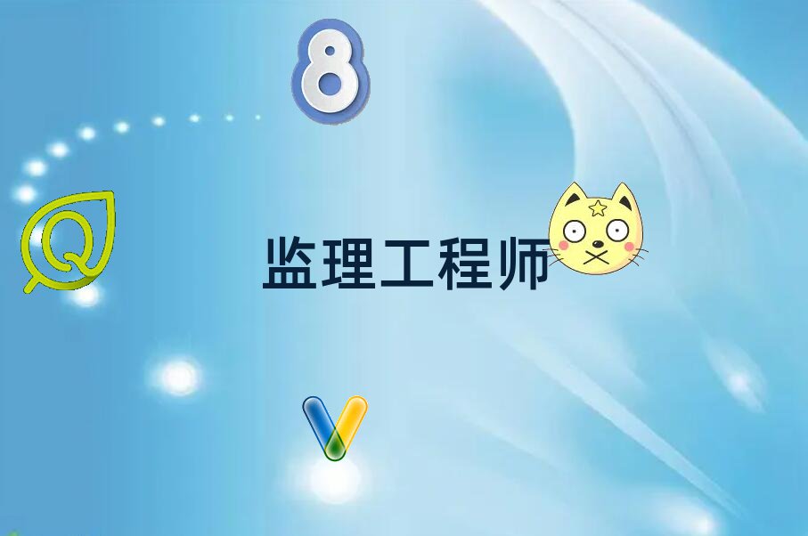 ϾW(xu)O(jin)̎ǂ(g)W(xu)У