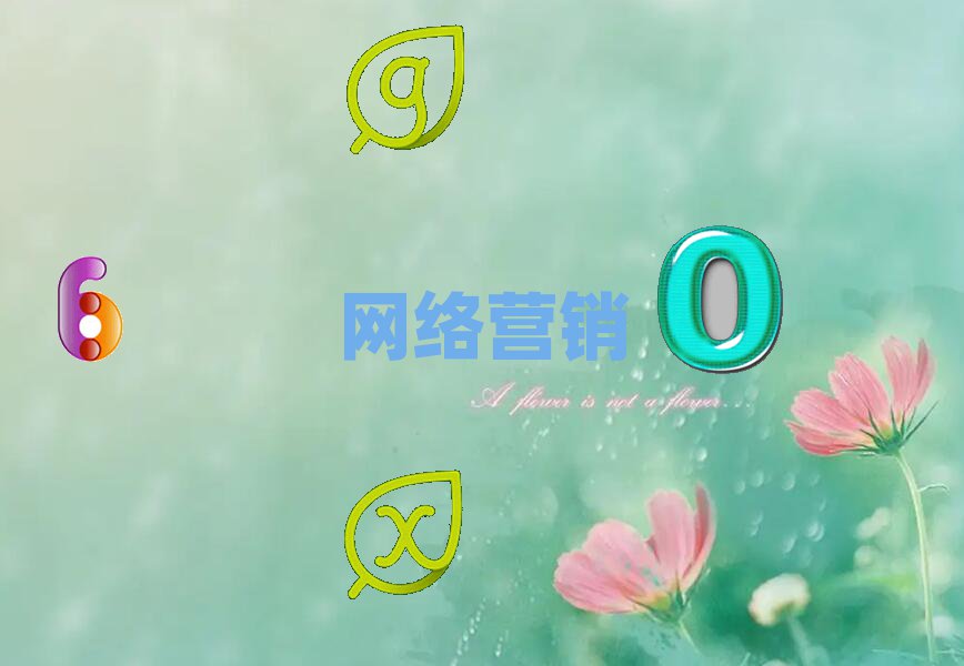 2018LɳW(xu)W(wng)j(lu)INҪٌW(xu)M
