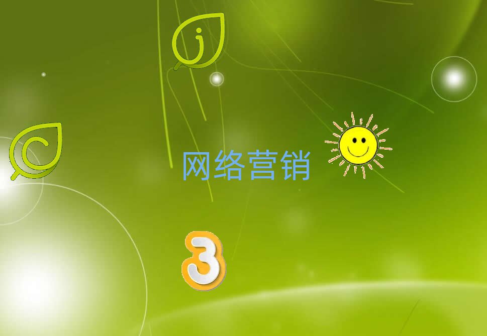 L(zhng)ɳW(xu)W(wng)j(lu)I(yng)NȥĂ(g)W(xu)У