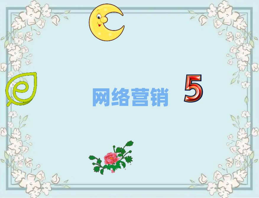 2019BW(xu)W(wng)j(lu)IN