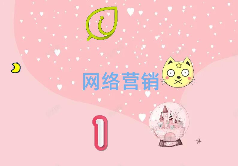 hăЌW(xu)W(wng)j(lu)INĵط?