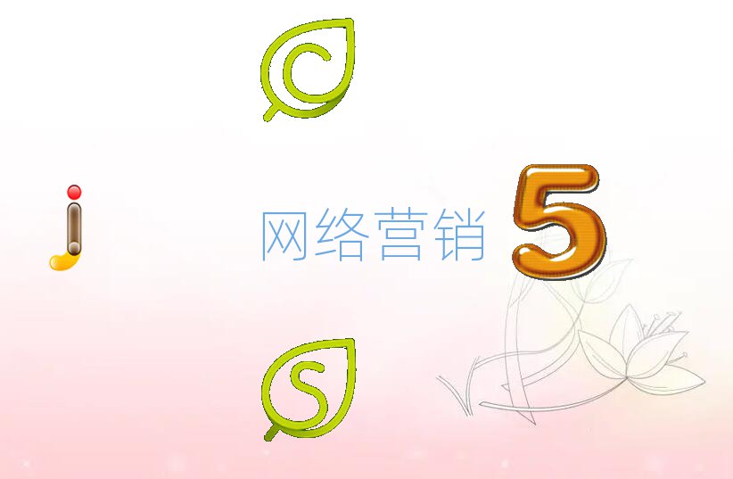 2019(j)ϾW(wng)j(lu)INӖ(xn)