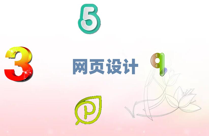 ϲُؔVWW(wng)W
