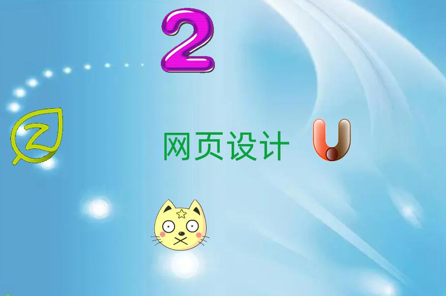 LɳֵW(wng)Ӗn̰ôM]ι