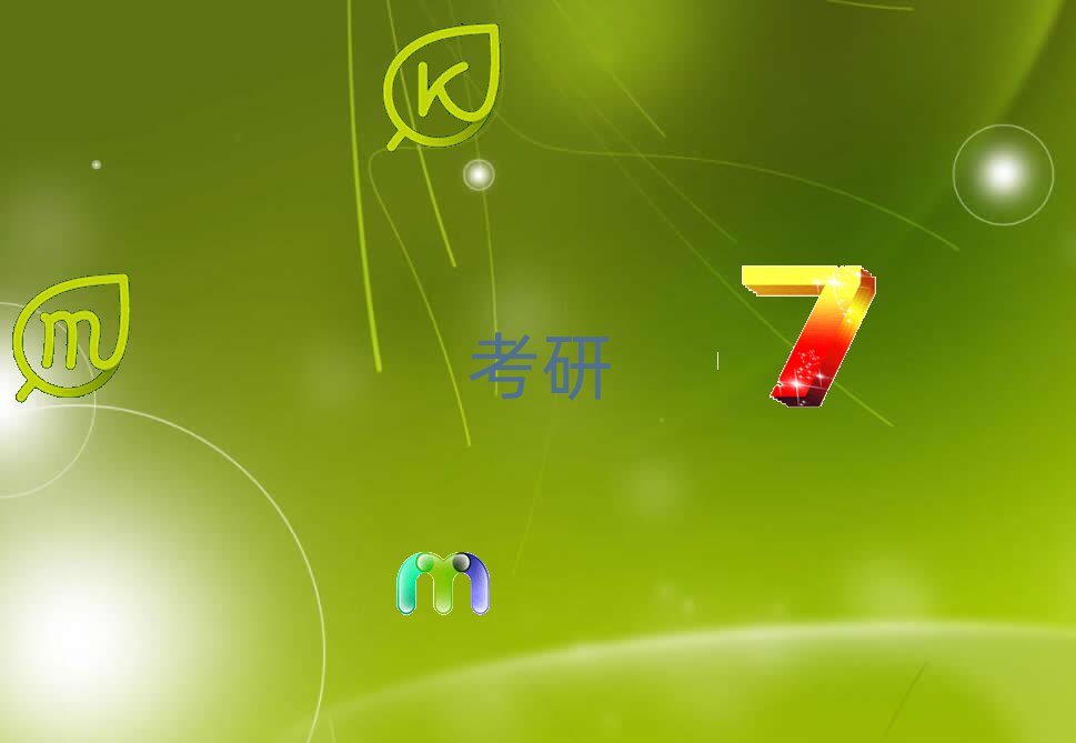 2019걱̴W(xu)W(xu)о
