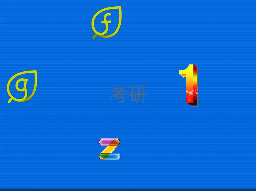 W(xu)ӢZ(y)Ӗ(xn)I(yng)Ӗ(xn)W(xu)У