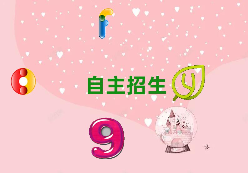 hӖWУô