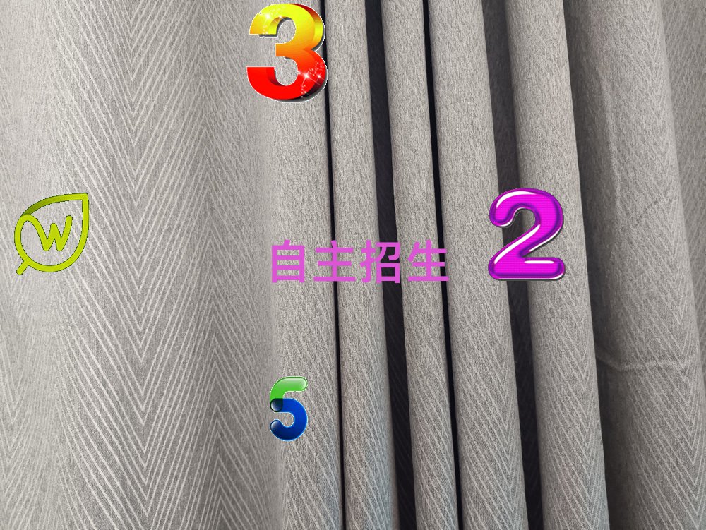 W(xu)ǂW(xu)У