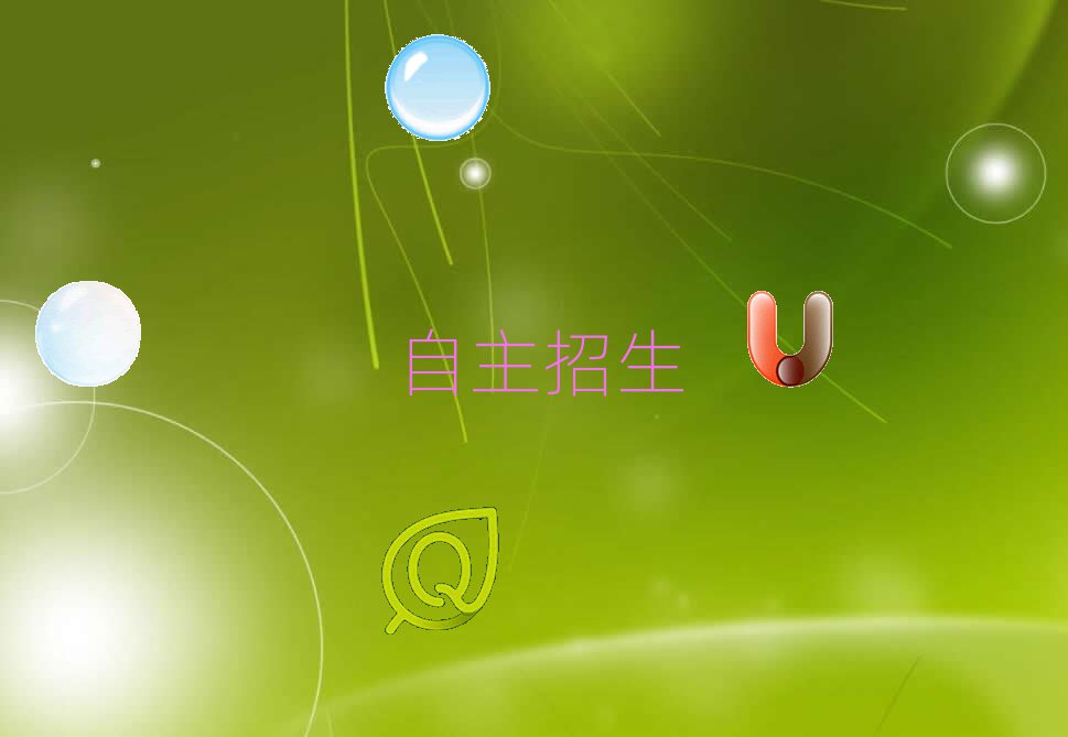 2019L^(q)W^