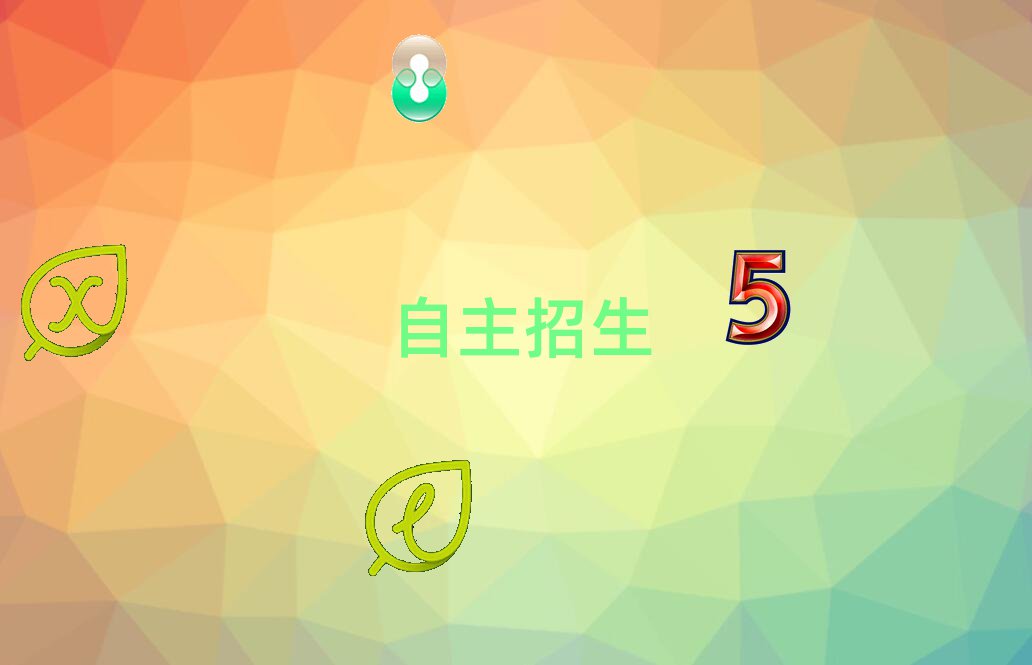 Ӗ(xn)
