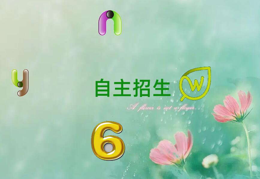 ϾW(xu)
