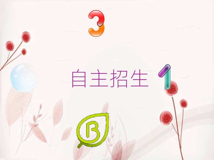 2019h·ЌW(xu)