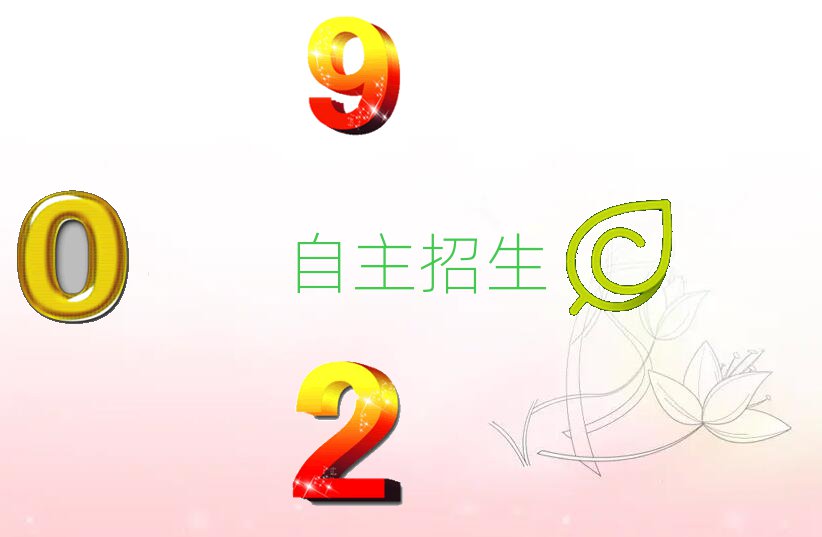 2019hӖ(xn)M(fi)öX