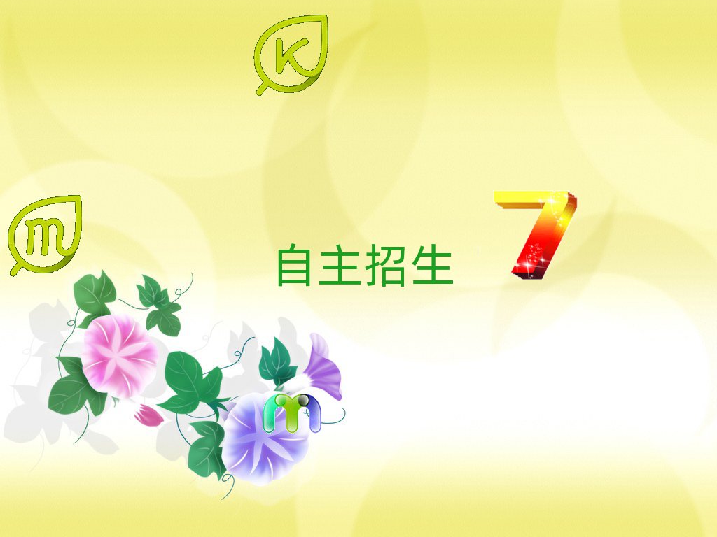 ϾW(xu)