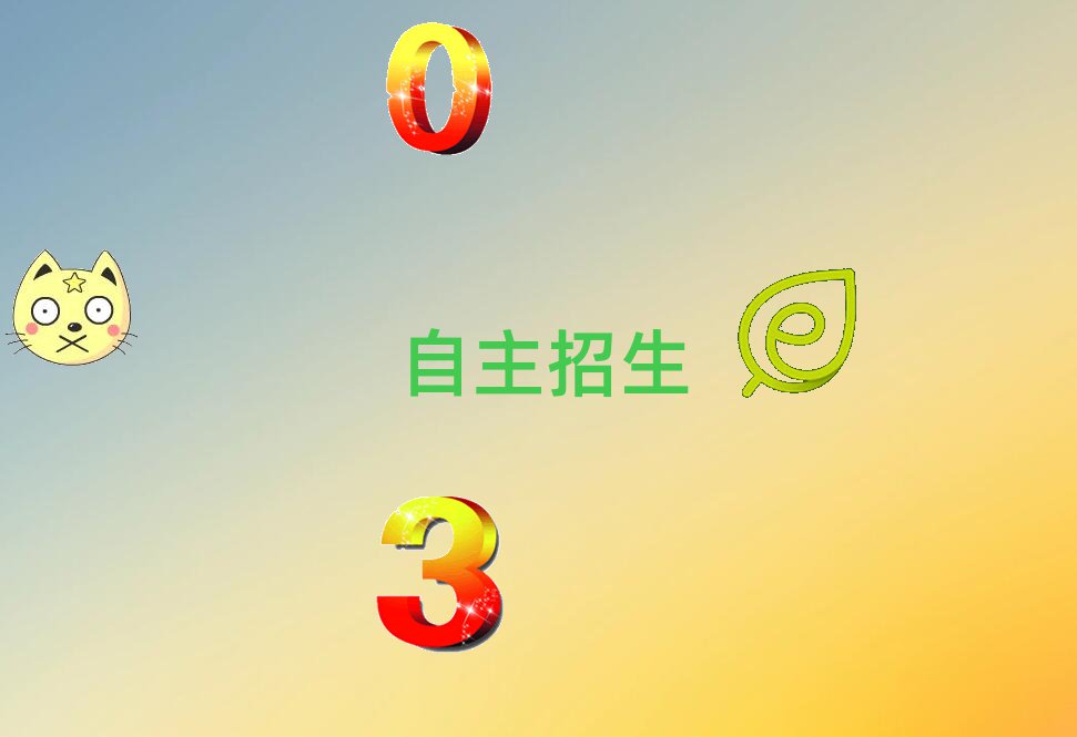 2019Ӗ(xn)