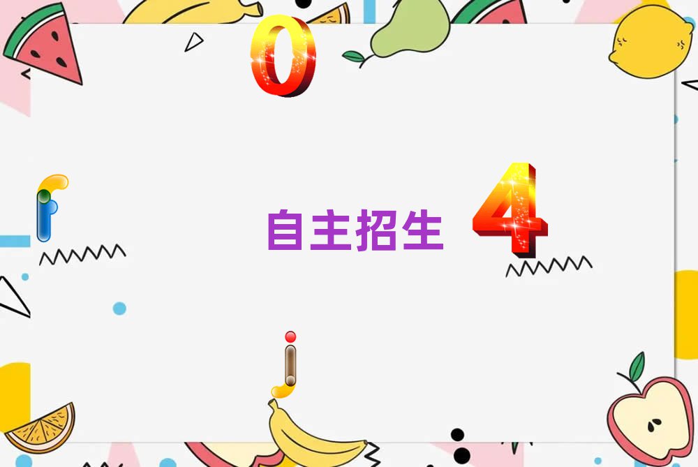 ϾW(xu)