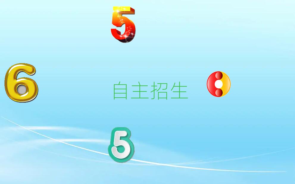 2019Ӗ(xn)ҪX