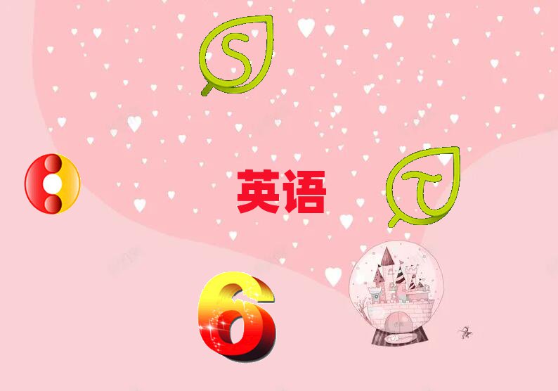 ҸӢZZo