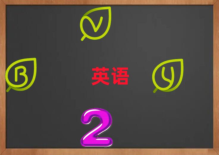 2024T{ӢZ(y)Z(y)W(xu)Уʮx