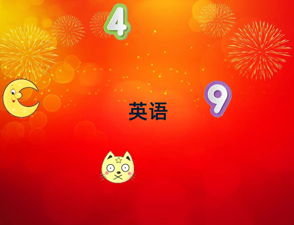 ӢZZW(wng)Ӗڱа]