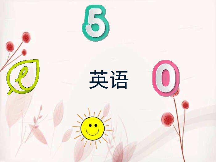 Ϫ˼֪
