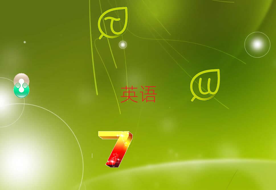 2024h(hun)^(q)W˼ǰʮ
