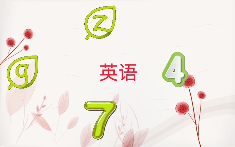 W(xu)ӢZZڸ