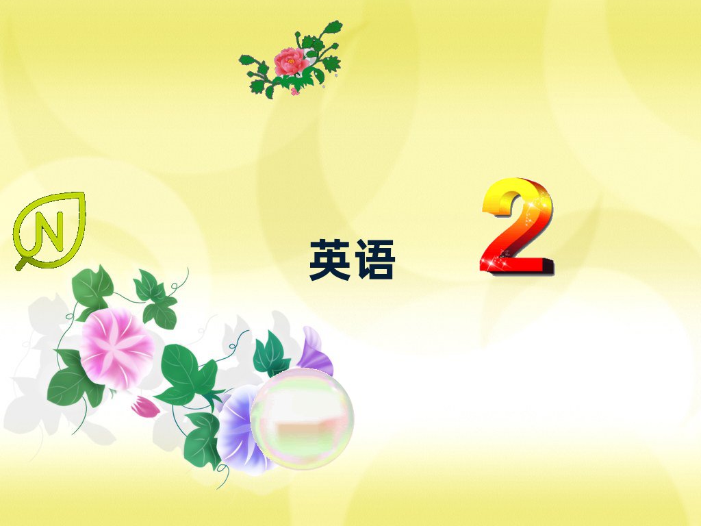 ԌWи