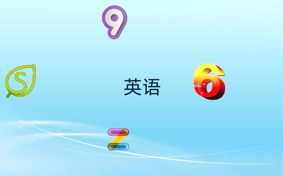 ӢZZW(xu)УӖ(xn)ྫxаR