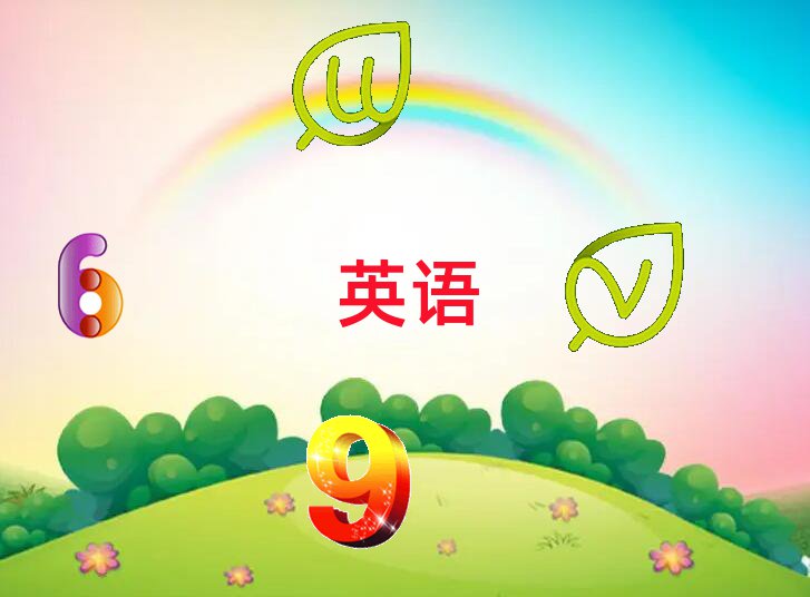 T(mn){ӢZ(y)Z(y)Ӗ(xn)C(j)(gu)