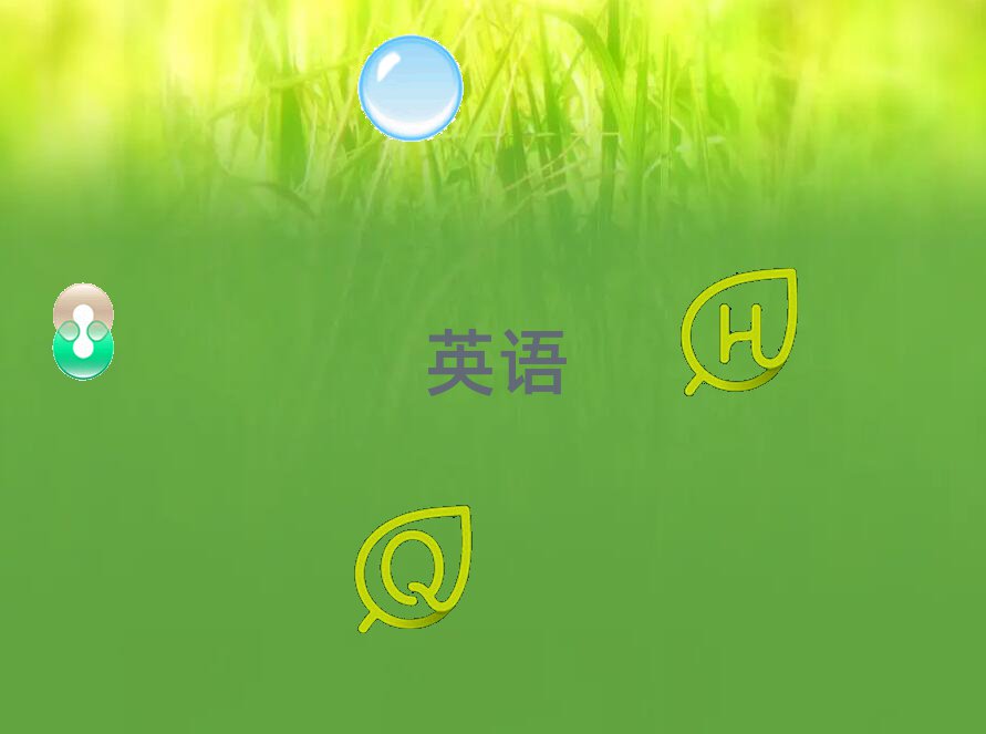 2020긣ݹĘǅ^(q)W(xu)˼ǂ(g)W(xu)У
