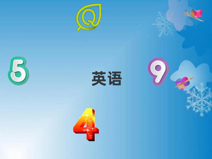 T^υ^(q)˼ԇ2018＾Ӗ(xn)