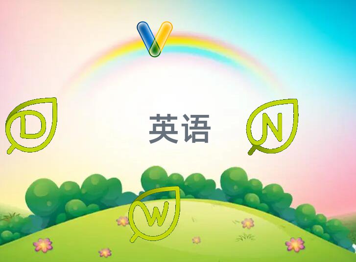 |I(yng)|I(yng)^(q)W(xu)˼Ă(g)W(xu)У^